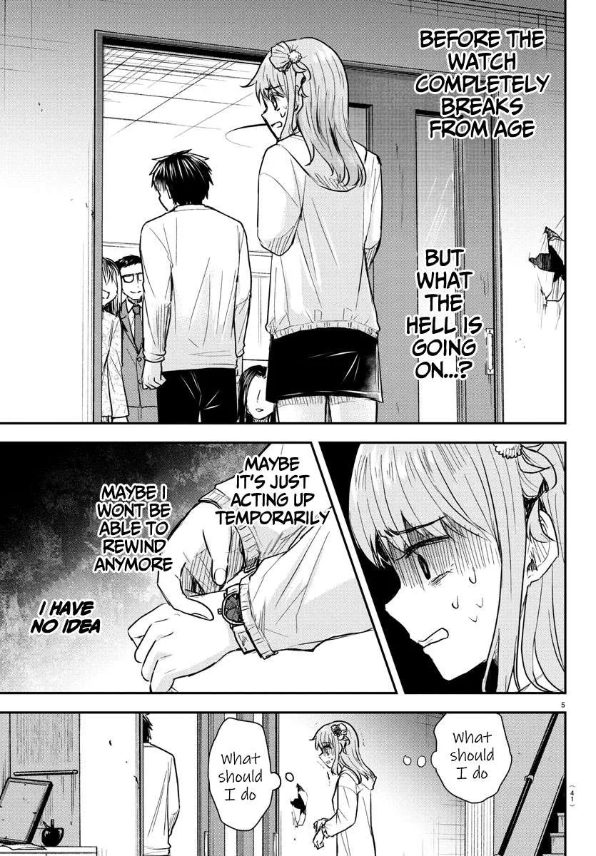 Kimi wa Yotsuba no Clover Chapter 34 page 6
