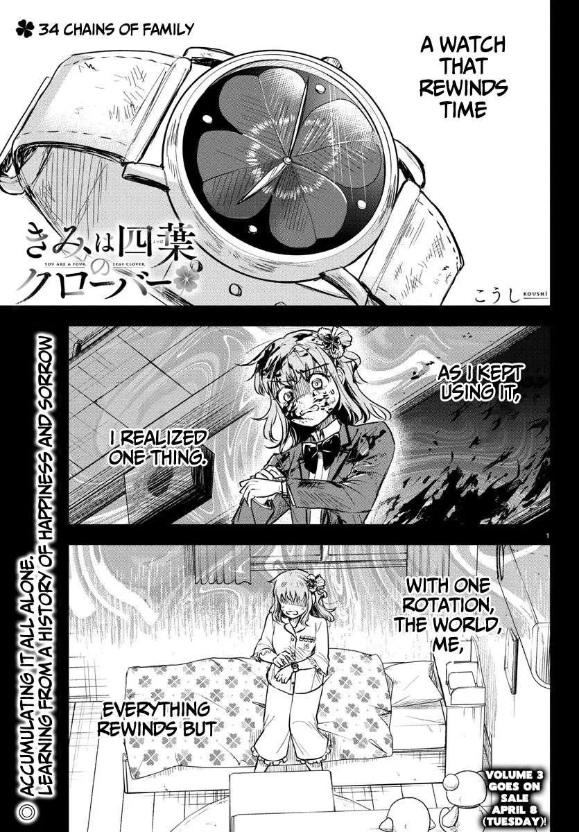 Kimi wa Yotsuba no Clover Chapter 34 page 2