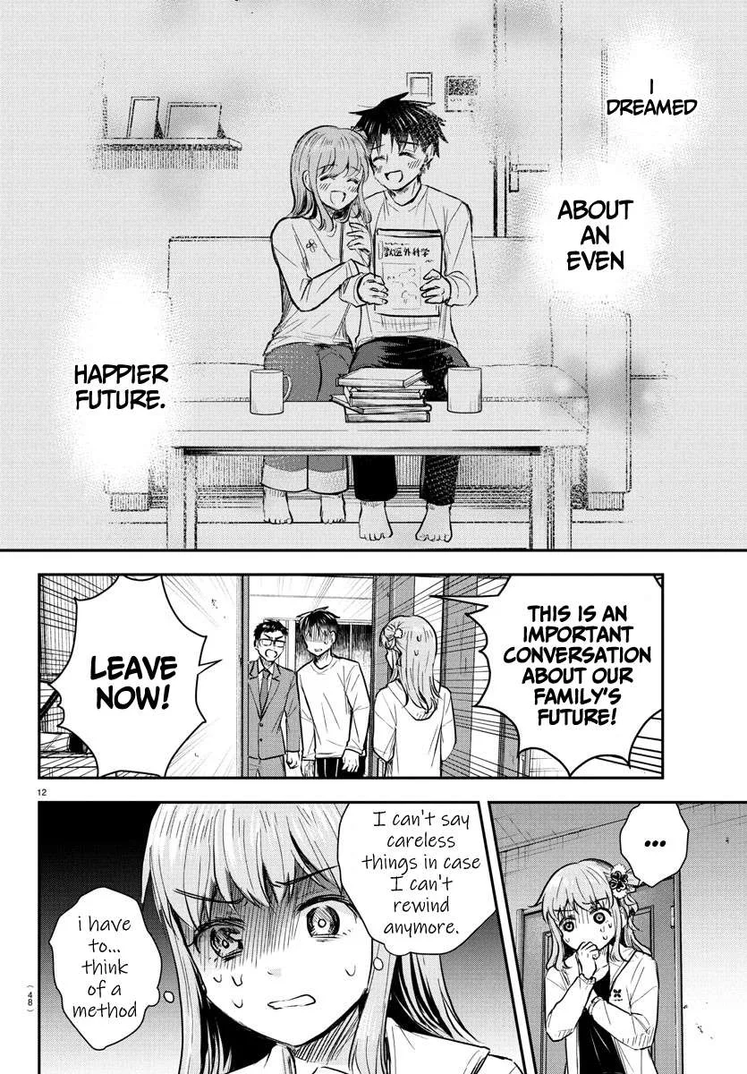 Kimi wa Yotsuba no Clover Chapter 34 page 13