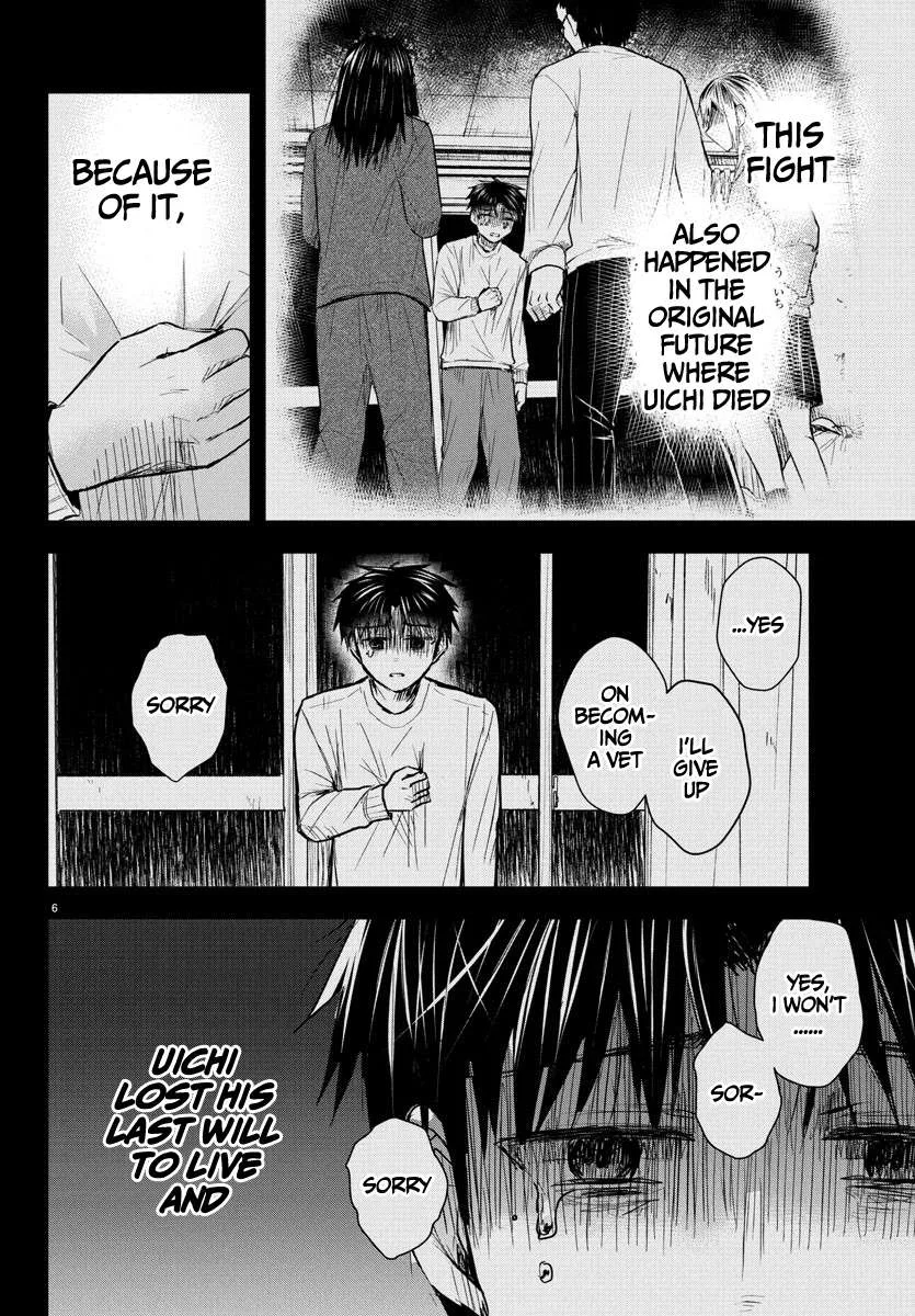 Kimi wa Yotsuba no Clover Chapter 34 page 7
