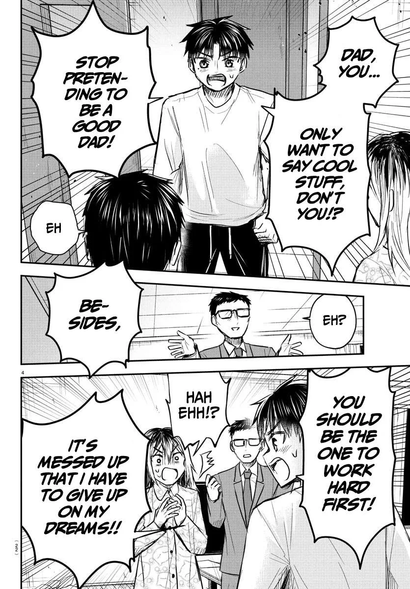 Kimi wa Yotsuba no Clover Chapter 35 page 6