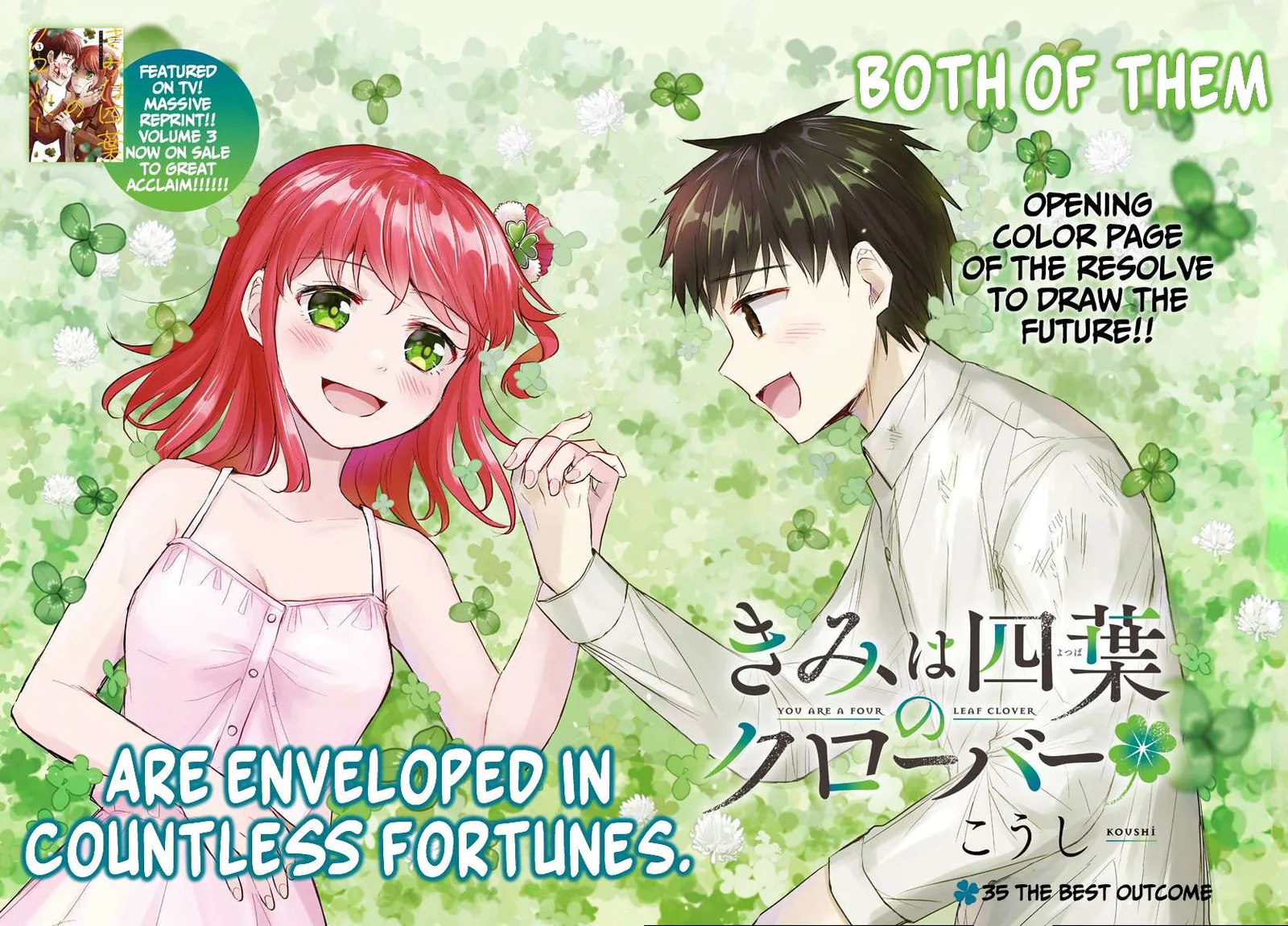 Kimi wa Yotsuba no Clover Chapter 35 page 2
