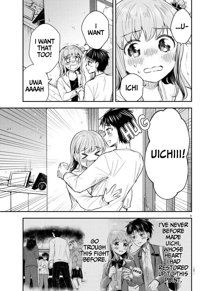Kimi wa Yotsuba no Clover Chapter 35 page 11