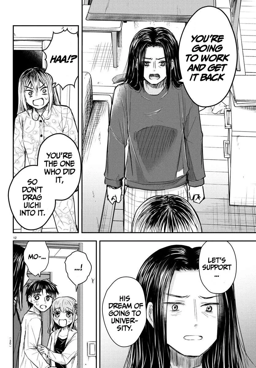 Kimi wa Yotsuba no Clover Chapter 35 page 14