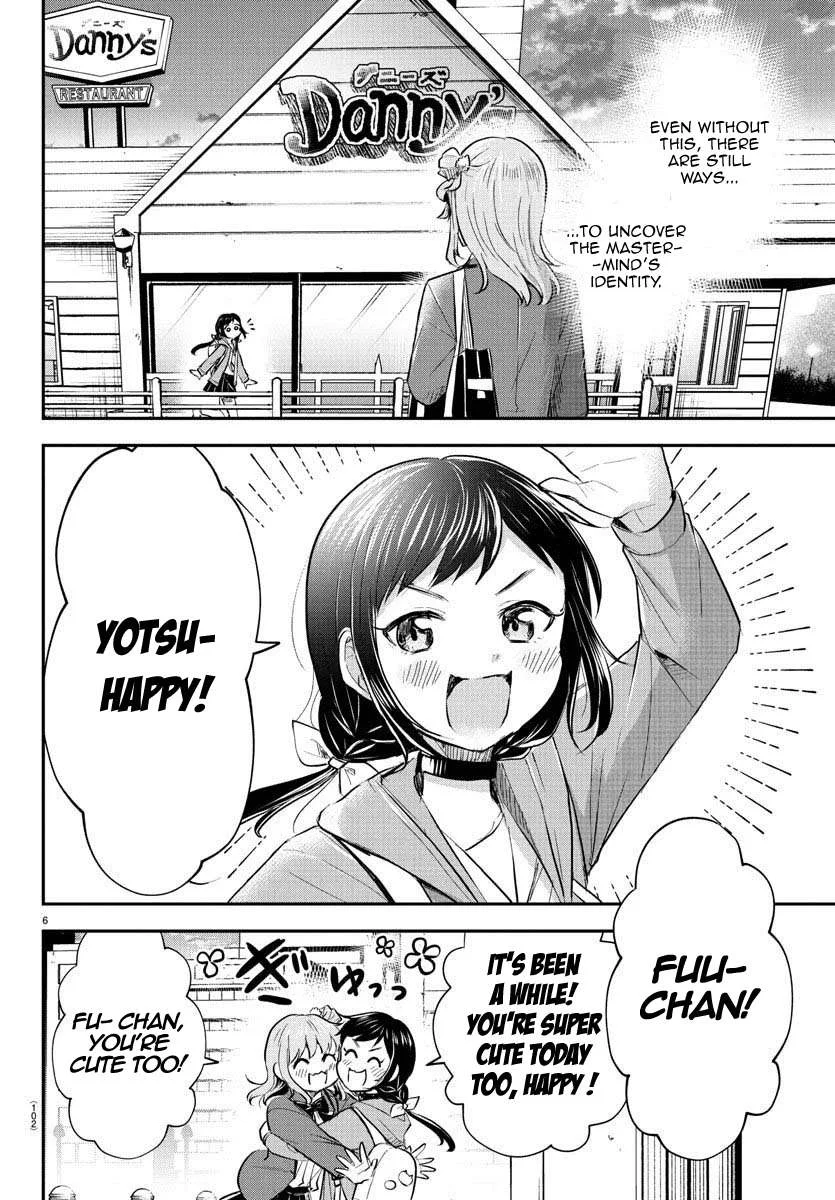 Kimi wa Yotsuba no Clover Chapter 36 page 6