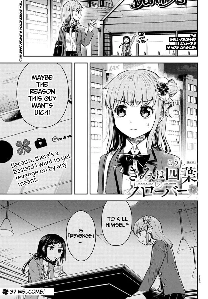 Kimi wa Yotsuba no Clover Chapter 37 page 2