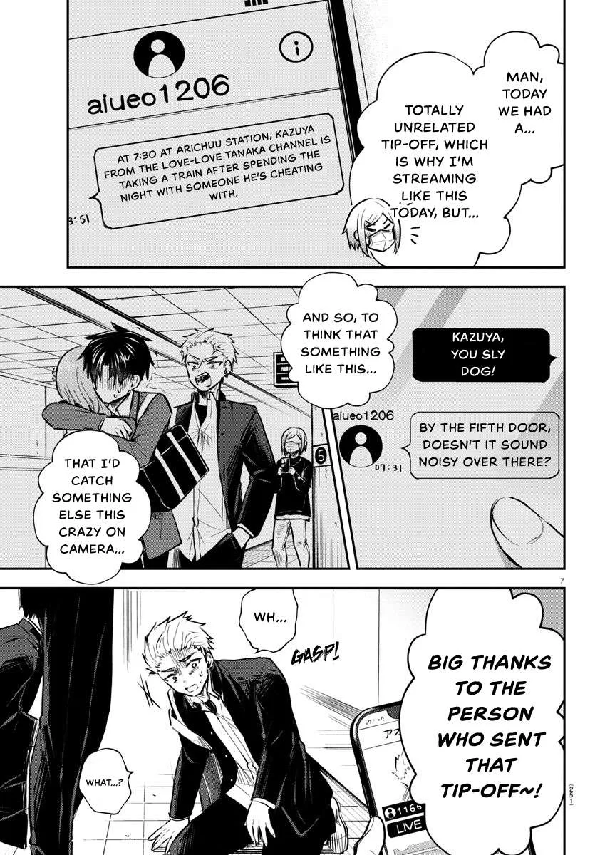 Kimi wa Yotsuba no Clover Chapter 4 page 8