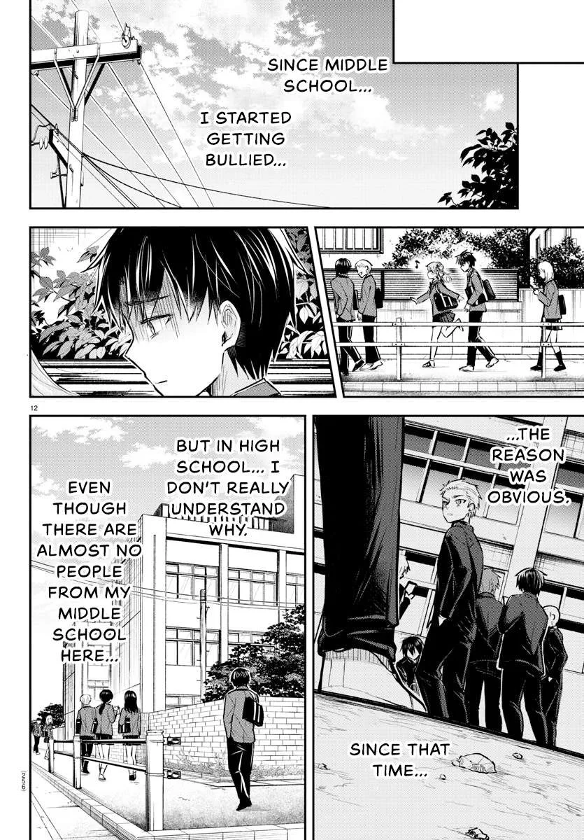 Kimi wa Yotsuba no Clover Chapter 4 page 13