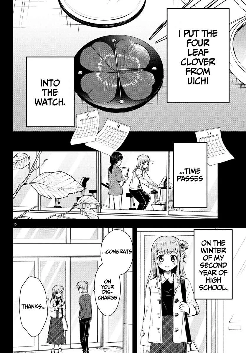 Kimi wa Yotsuba no Clover Chapter 41 page 11