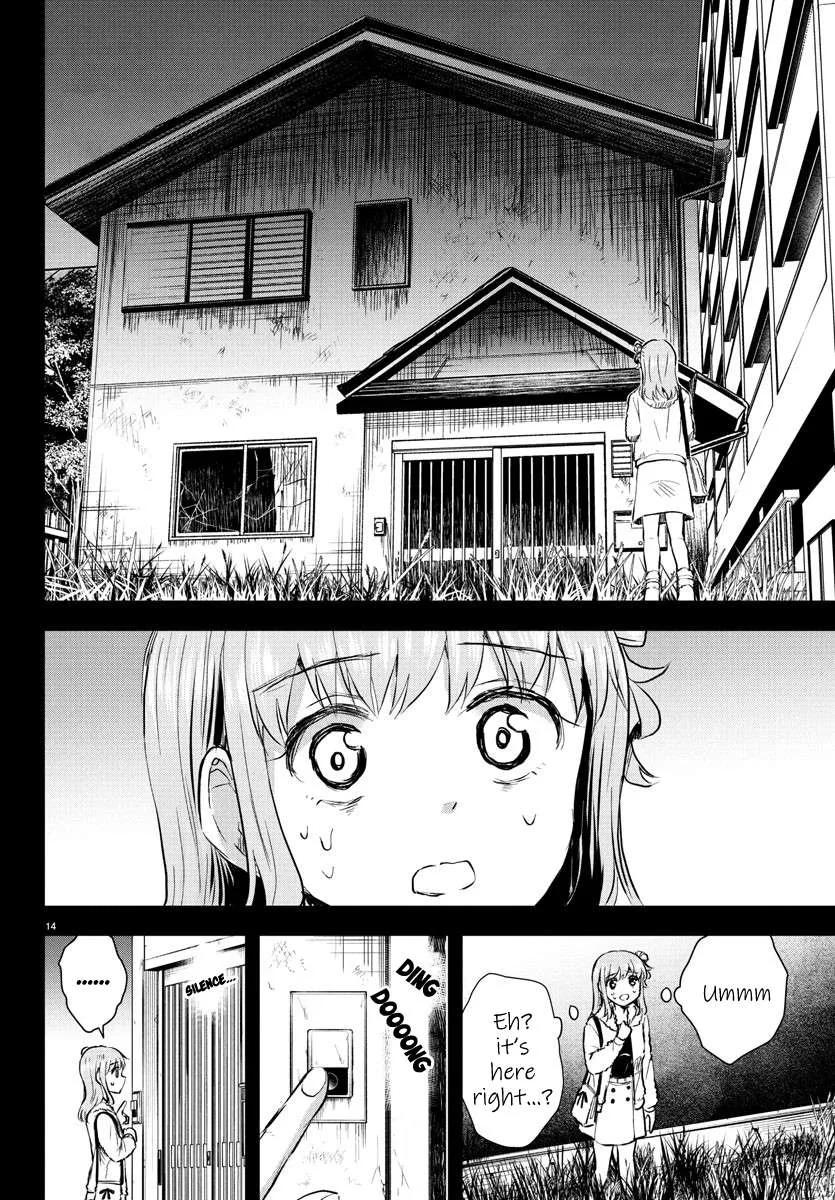 Kimi wa Yotsuba no Clover Chapter 41 page 15