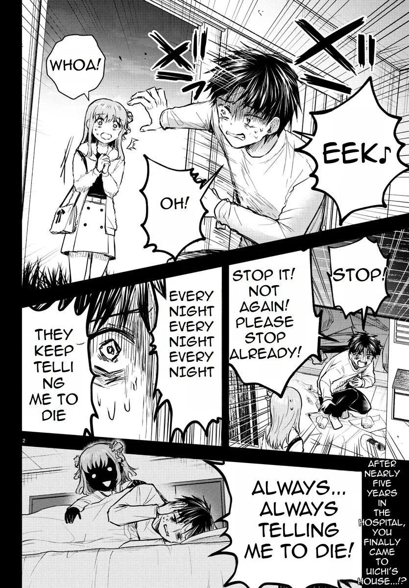 Kimi wa Yotsuba no Clover Chapter 42 page 3