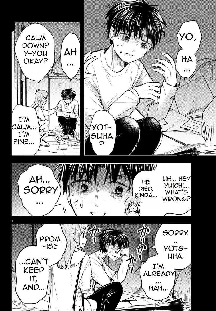 Kimi wa Yotsuba no Clover Chapter 42 page 5