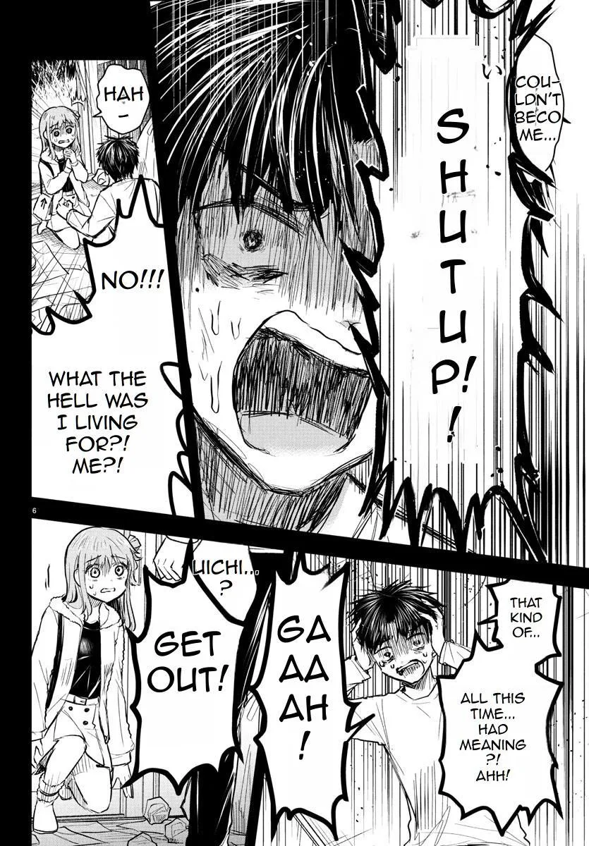Kimi wa Yotsuba no Clover Chapter 42 page 7