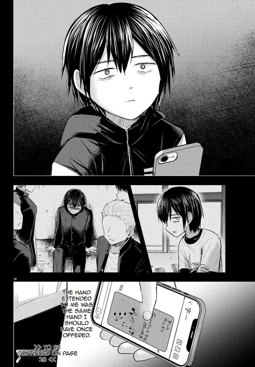 Kimi wa Yotsuba no Clover Chapter 42 page 19