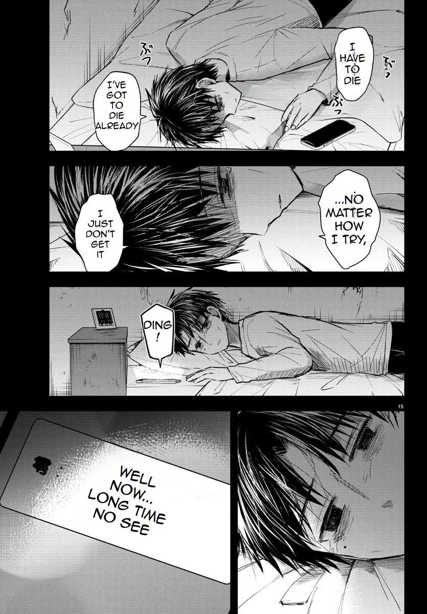 Kimi wa Yotsuba no Clover Chapter 42 page 16