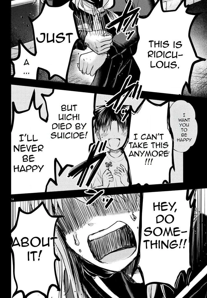 Kimi wa Yotsuba no Clover Chapter 43 page 15