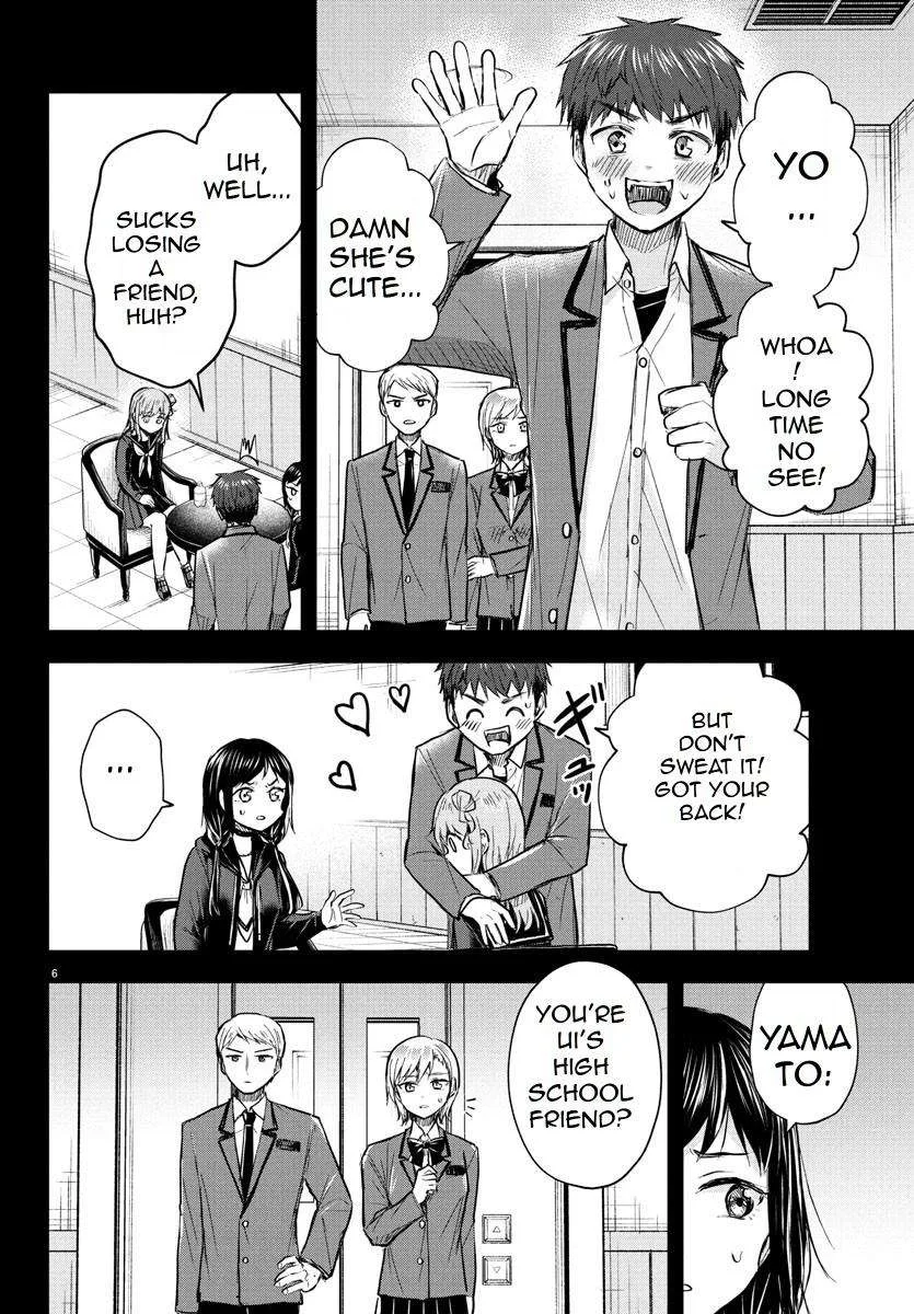 Kimi wa Yotsuba no Clover Chapter 43 page 7