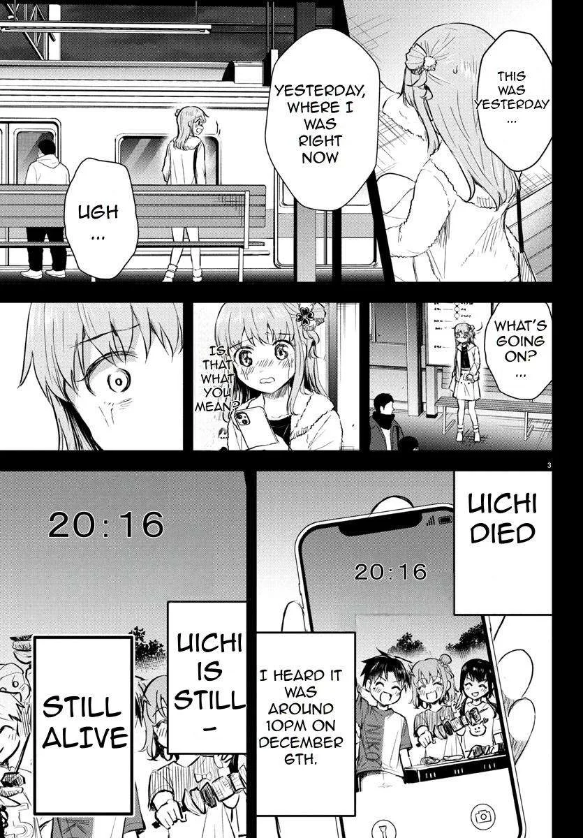 Kimi wa Yotsuba no Clover Chapter 44 page 4