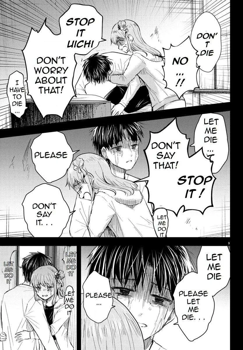 Kimi wa Yotsuba no Clover Chapter 44 page 10
