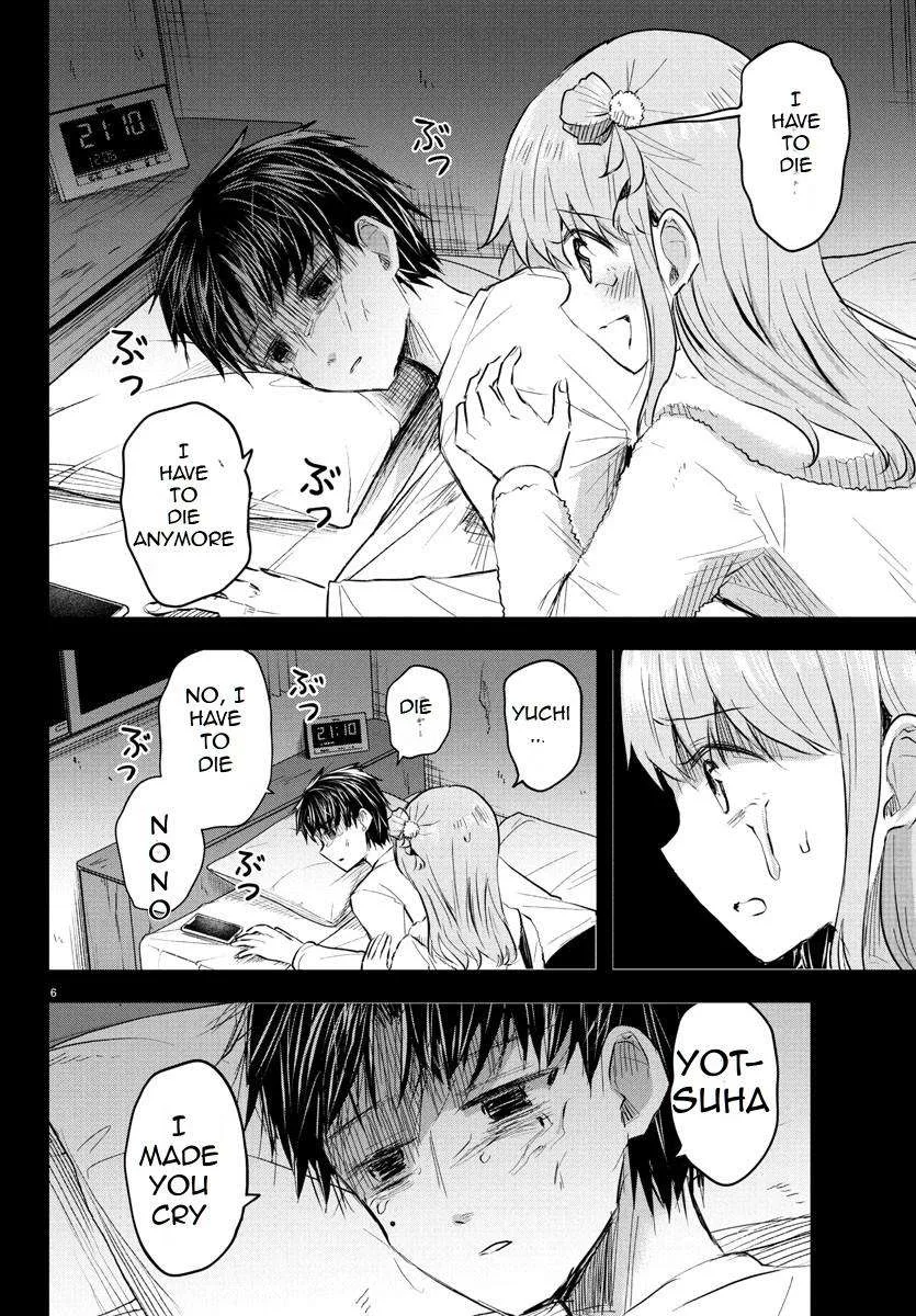 Kimi wa Yotsuba no Clover Chapter 44 page 7
