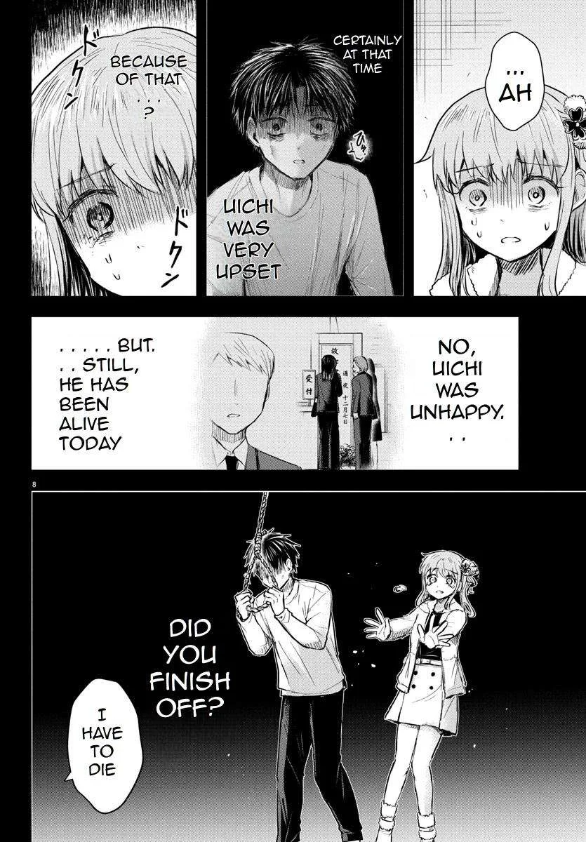 Kimi wa Yotsuba no Clover Chapter 44 page 9
