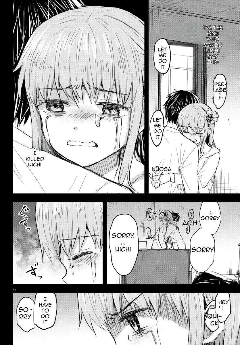 Kimi wa Yotsuba no Clover Chapter 44 page 11