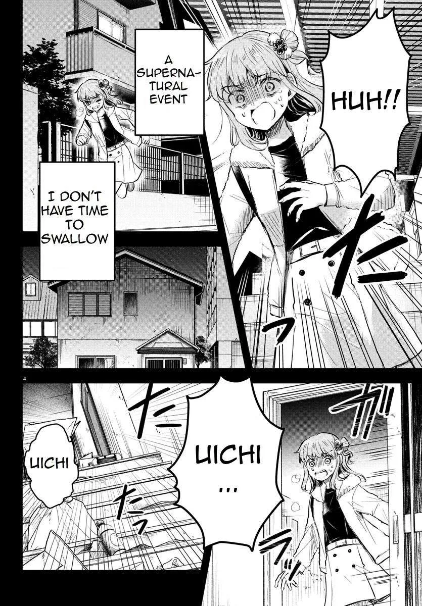 Kimi wa Yotsuba no Clover Chapter 44 page 5