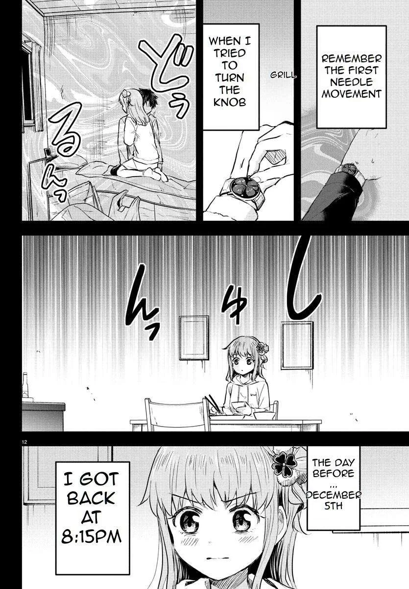 Kimi wa Yotsuba no Clover Chapter 44 page 13