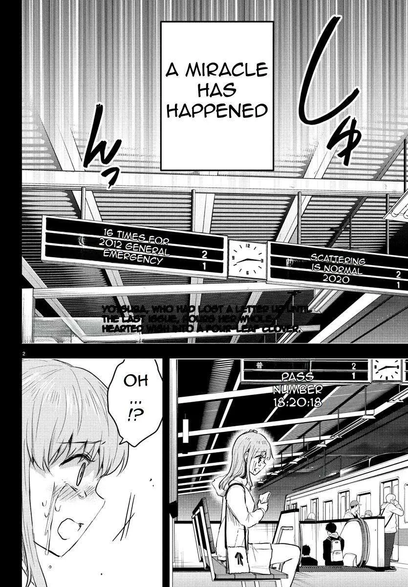 Kimi wa Yotsuba no Clover Chapter 44 page 3