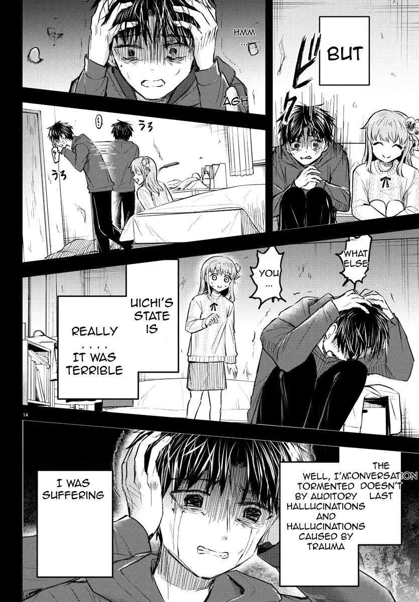 Kimi wa Yotsuba no Clover Chapter 44 page 15
