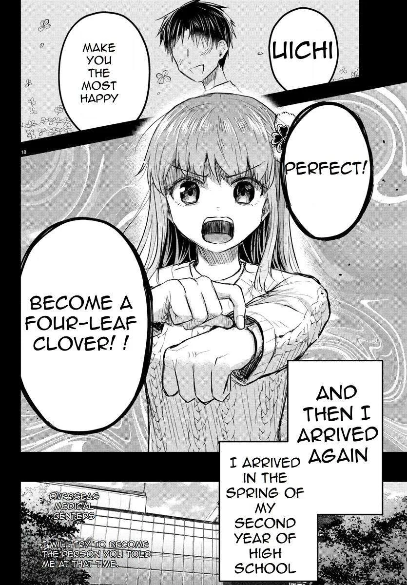 Kimi wa Yotsuba no Clover Chapter 44 page 19