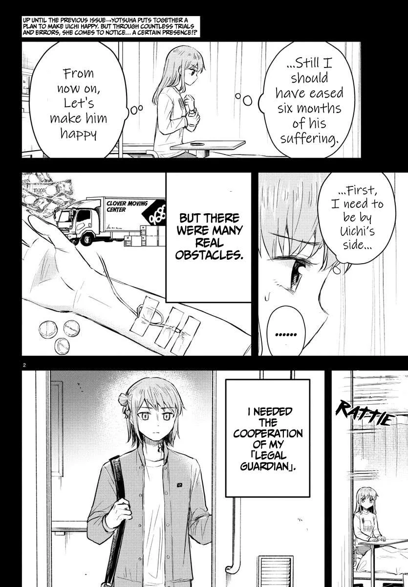 Kimi wa Yotsuba no Clover Chapter 45 page 3
