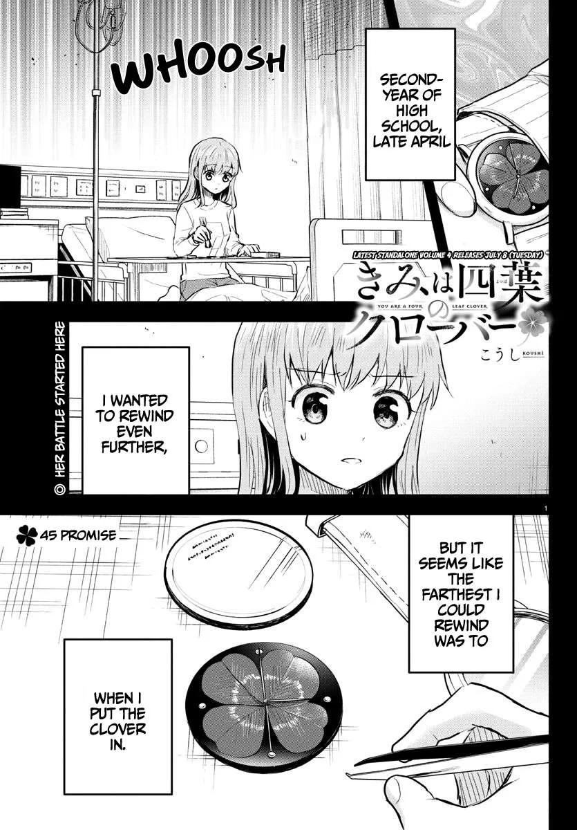 Kimi wa Yotsuba no Clover Chapter 45 page 2