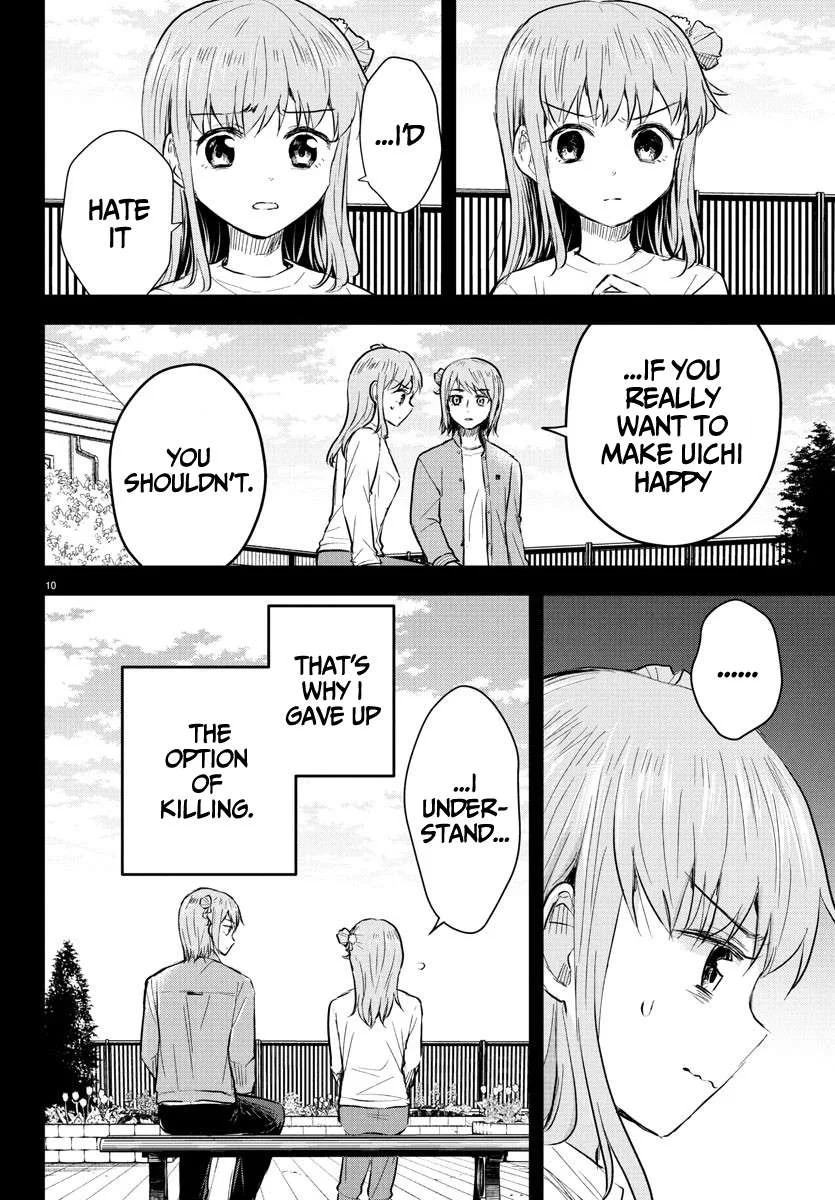Kimi wa Yotsuba no Clover Chapter 45 page 11