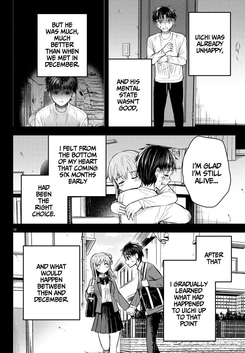 Kimi wa Yotsuba no Clover Chapter 45 page 13