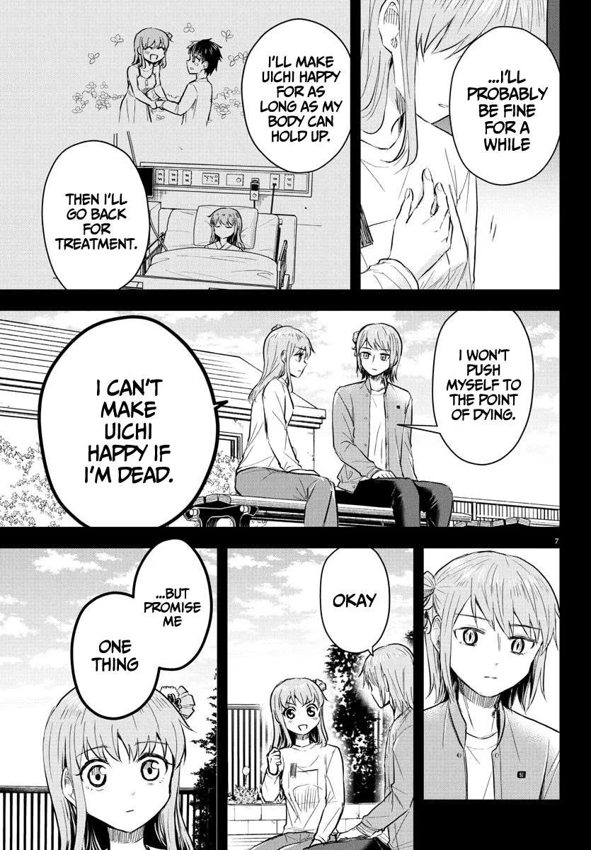 Kimi wa Yotsuba no Clover Chapter 45 page 8
