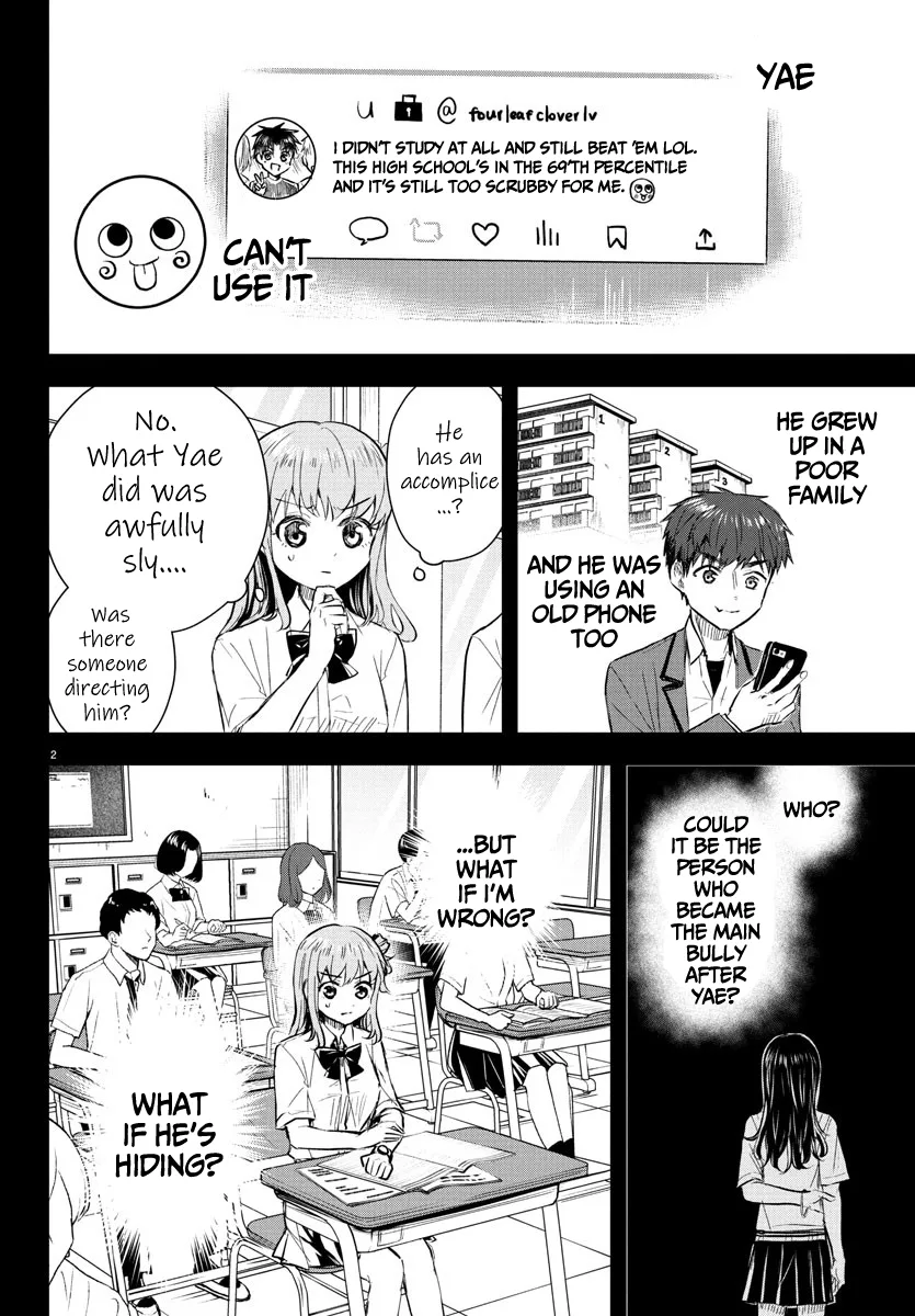 Kimi wa Yotsuba no Clover Chapter 46 page 4