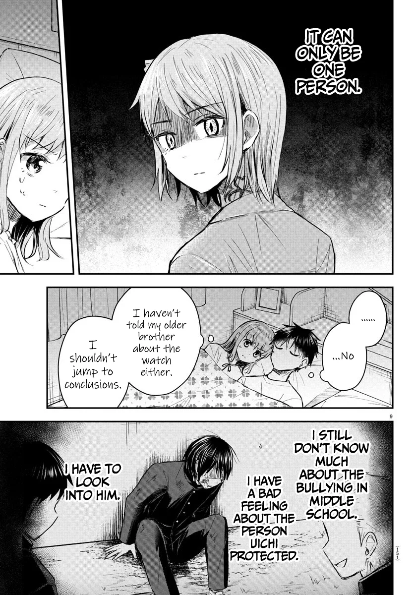 Kimi wa Yotsuba no Clover Chapter 46 page 11