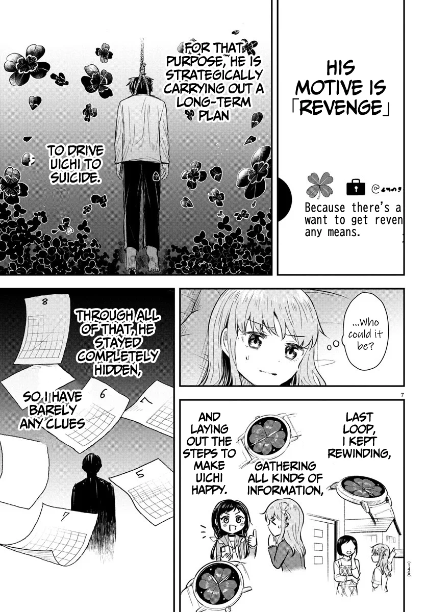 Kimi wa Yotsuba no Clover Chapter 46 page 9