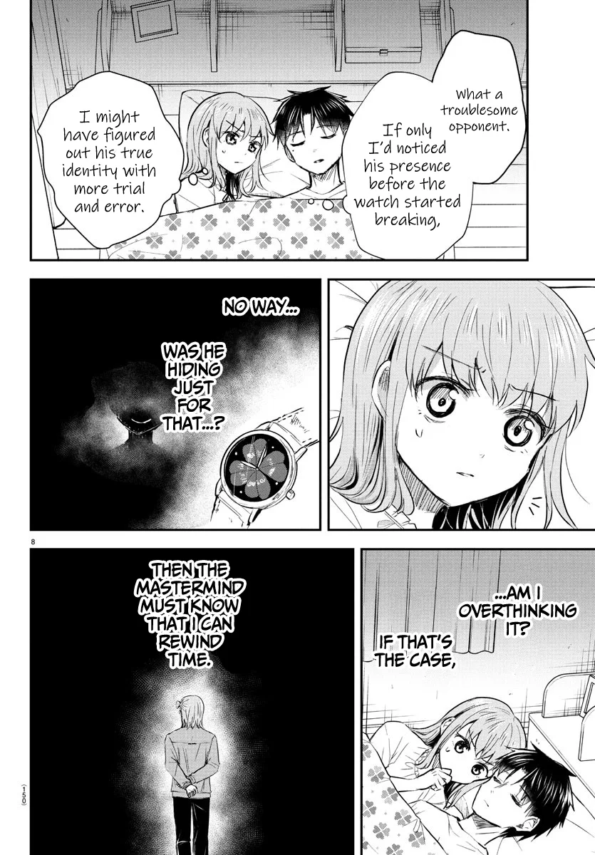 Kimi wa Yotsuba no Clover Chapter 46 page 10