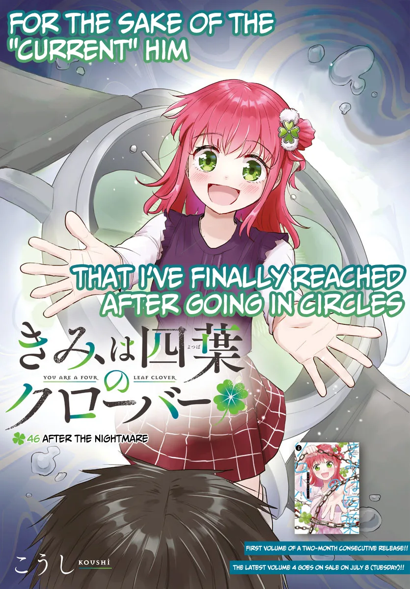 Kimi wa Yotsuba no Clover Chapter 46 page 2