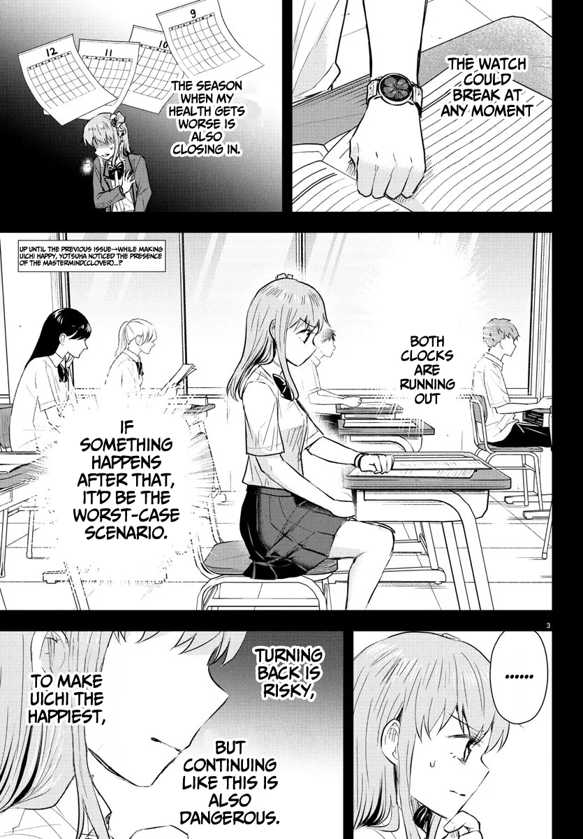 Kimi wa Yotsuba no Clover Chapter 46 page 5