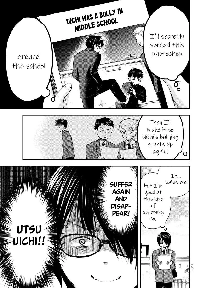 Kimi wa Yotsuba no Clover Chapter 47 page 4