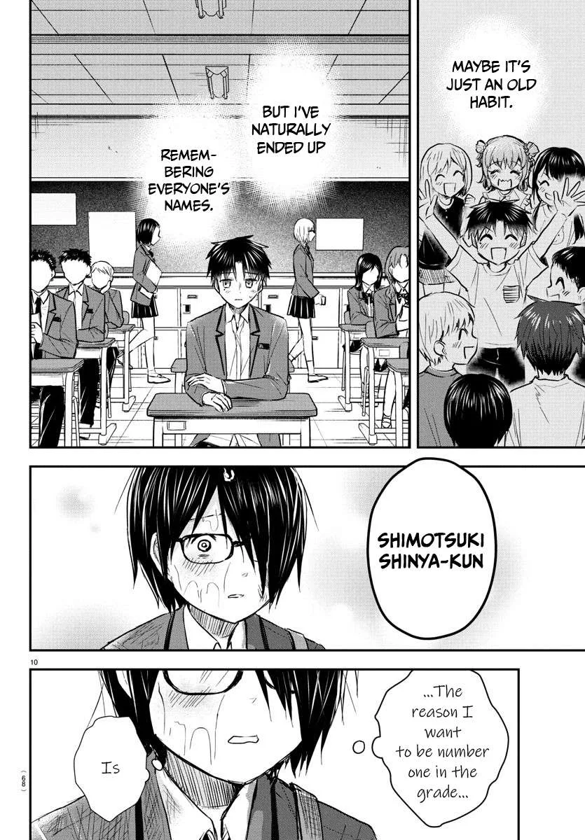 Kimi wa Yotsuba no Clover Chapter 47 page 11