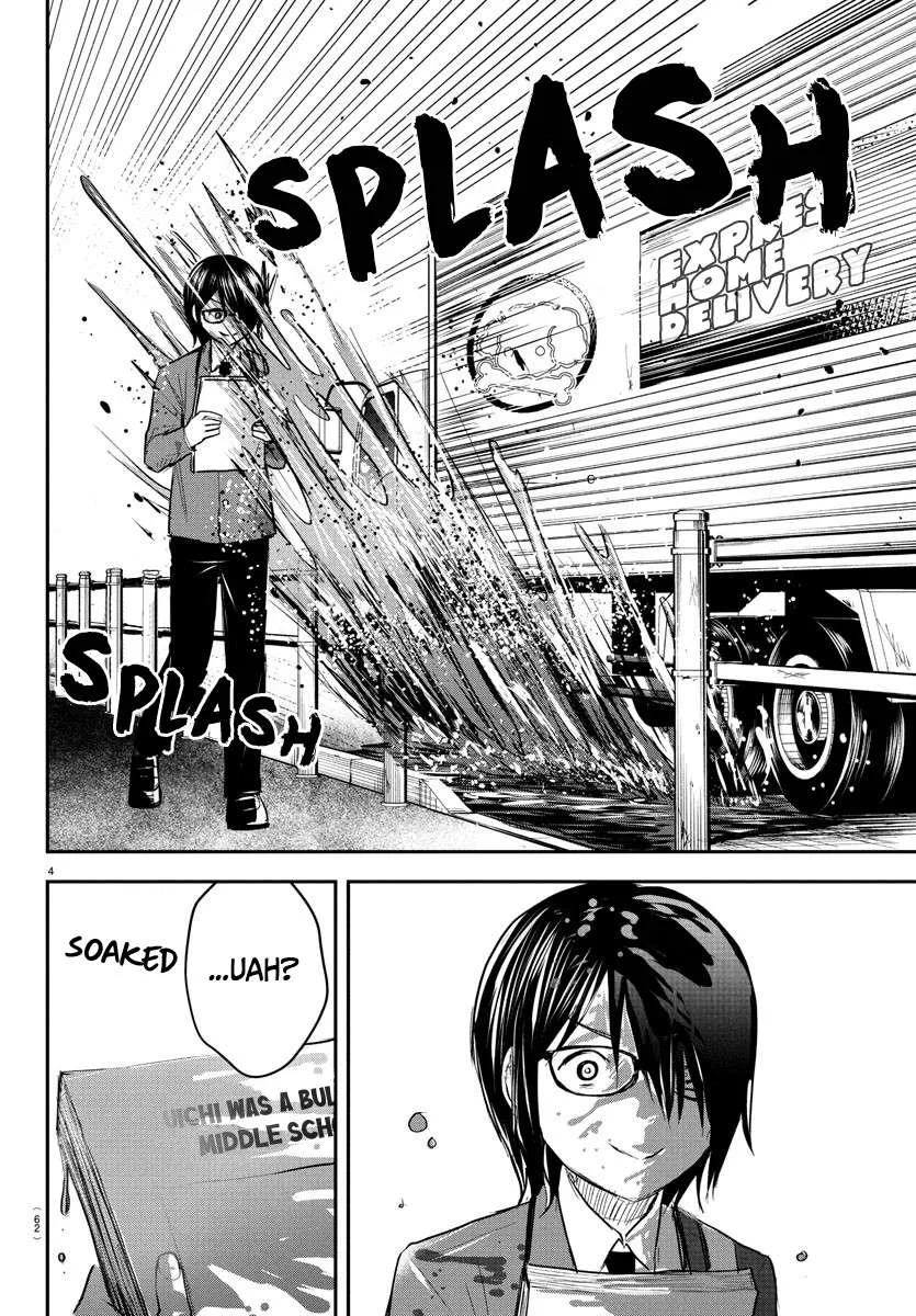 Kimi wa Yotsuba no Clover Chapter 47 page 5