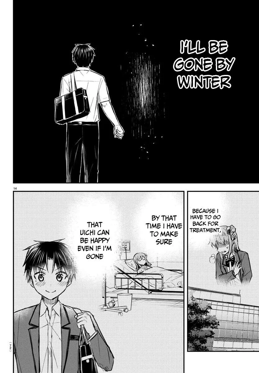 Kimi wa Yotsuba no Clover Chapter 47 page 15