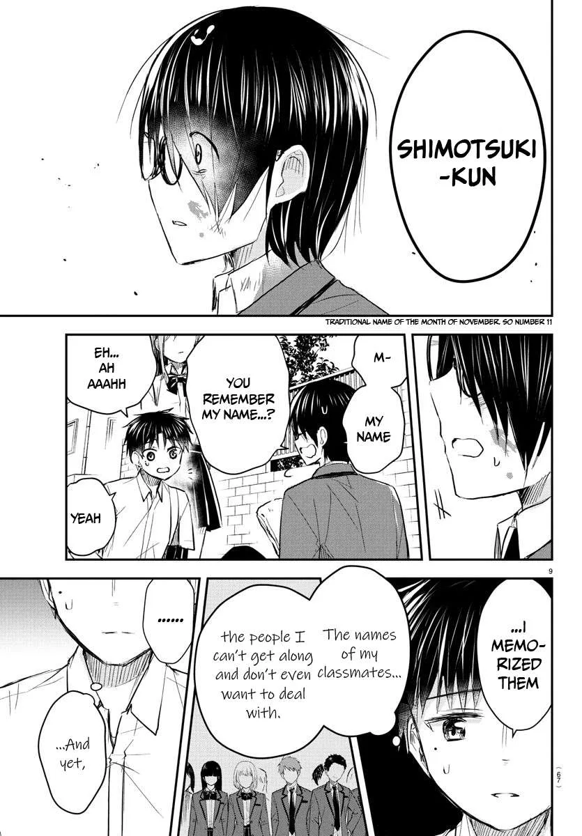 Kimi wa Yotsuba no Clover Chapter 47 page 10