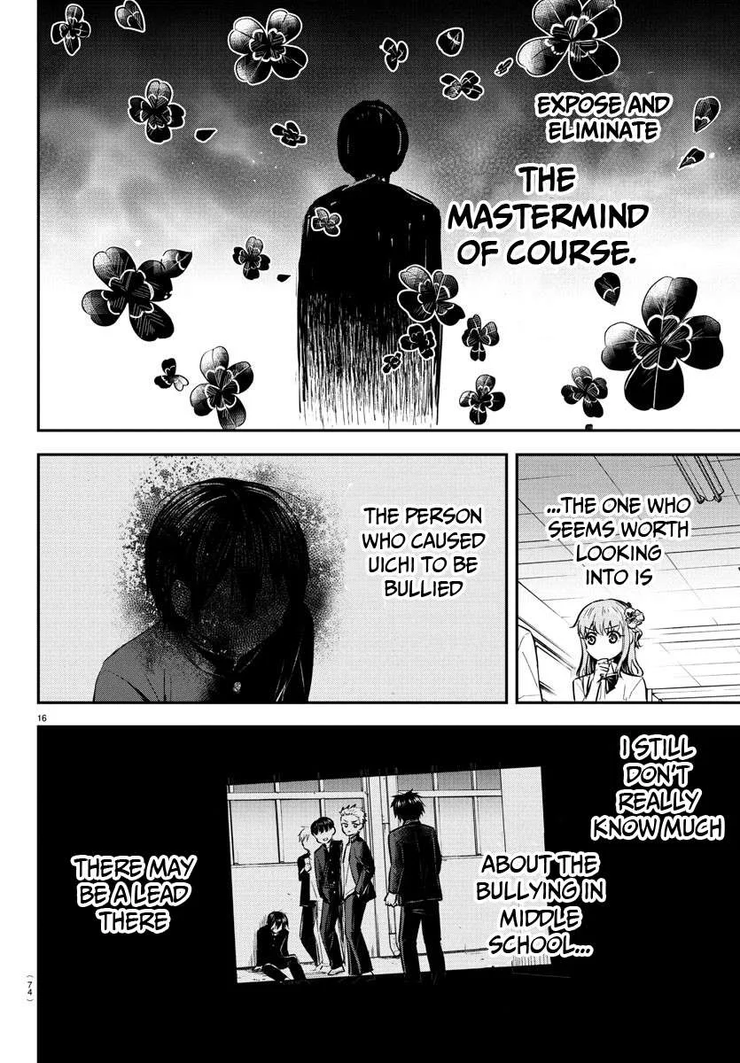 Kimi wa Yotsuba no Clover Chapter 47 page 17