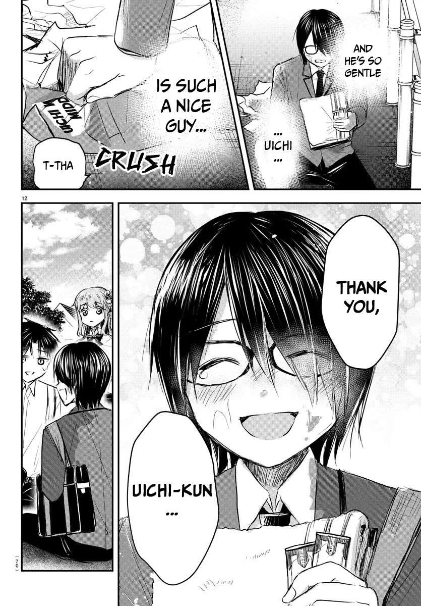 Kimi wa Yotsuba no Clover Chapter 47 page 13