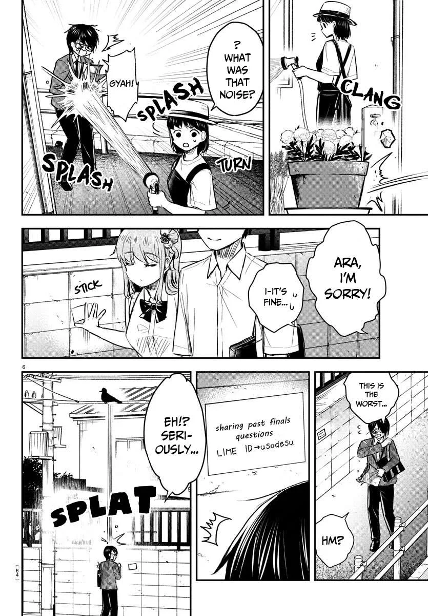 Kimi wa Yotsuba no Clover Chapter 47 page 7